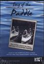 DVD SONG OF THE PADDLE
