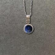 Birch Engraved Bale with Lapis Stone Pendant