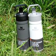 Stanley IceFlow Flip Straw Bottle 22oz