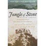  Jungle Of Stone