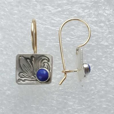 Blueberry Lapis Earrings